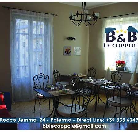 Le Coppole 巴勒莫
